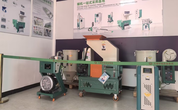 太阳集团tyc4633江西鹰潭营销中心