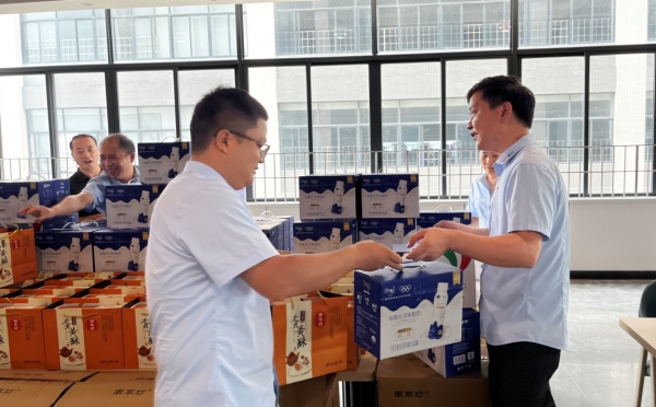 太阳集团tyc4633智能装备集团