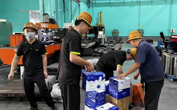 太阳集团tyc4633智能装备集团