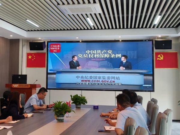 广东太阳集团tyc4633智能装备股份有限公司